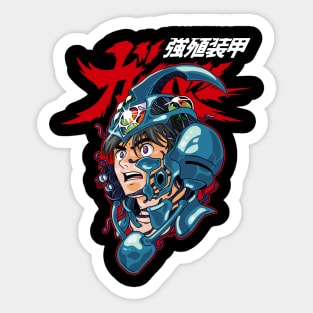 Guyver Sticker